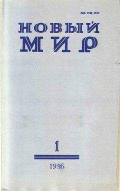 Юрий Черняков - Последний сеанс - Читать 📖 Читать онлайн 👀 Читаемые книги читать онлайн бесплатно 🔥 booksread-online.com