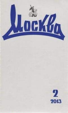Михаил Андреев - Префект - Читать 📖 Читать онлайн 👀 Читаемые книги читать онлайн бесплатно 🔥 booksread-online.com