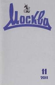 Лев Анисов - Осенью. Рассказ - Читать 📖 Читать онлайн 👀 Читаемые книги читать онлайн бесплатно 🔥 booksread-online.com