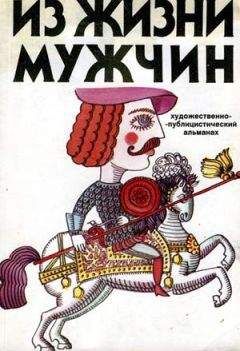 Глеб Соколов - Шанс номер два - Читать 📖 Читать онлайн 👀 Читаемые книги читать онлайн бесплатно 🔥 booksread-online.com