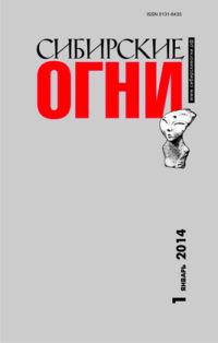 Геннадий Башкуев - Вверх по Миссисипи - Читать 📖 Читать онлайн 👀 Читаемые книги читать онлайн бесплатно 🔥 booksread-online.com
