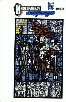 Маргарет Шедд - Вечный свидетель - Читать 📖 Читать онлайн 👀 Читаемые книги читать онлайн бесплатно 🔥 booksread-online.com
