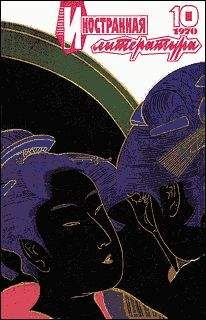 Юсуф ас-Сибаи - Ocmpoв спасения - Читать 📖 Читать онлайн 👀 Читаемые книги читать онлайн бесплатно 🔥 booksread-online.com