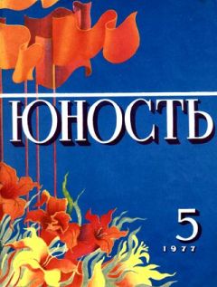Фазиль Искандер - Из рассказов о Чике - Читать | Читать онлайн | Читаемые книги читать онлайн бесплатно | booksread-online.com