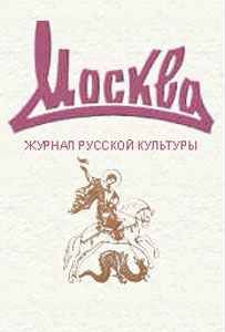Юрий Самарин - Тринадцатый ученик - Читать | Читать онлайн | Читаемые книги читать онлайн бесплатно | booksread-online.com