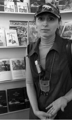 Елена Сазанович - Когда мы не любим - Читать 📖 Читать онлайн 👀 Читаемые книги читать онлайн бесплатно 🔥 booksread-online.com