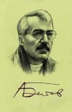 Андрей Битов - &quot;В лужицах была буря...&quot; (Мания последования) - Читать 📖 Читать онлайн 👀 Читаемые книги читать онлайн бесплатно 🔥 booksread-online.com