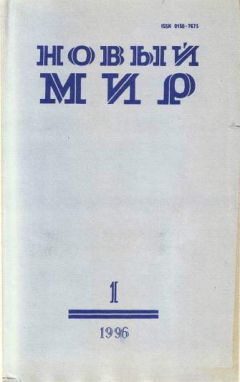 Юрий Черняк - Последний сеанс - Читать 📖 Читать онлайн 👀 Читаемые книги читать онлайн бесплатно 🔥 booksread-online.com