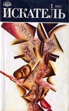 Агата Кристи - Чего стоит жемчужина - Читать 📖 Читать онлайн 👀 Читаемые книги читать онлайн бесплатно 🔥 booksread-online.com