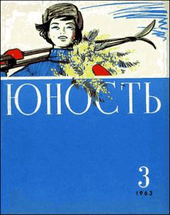 Георгий Садовников - Суета сует - Читать | Читать онлайн | Читаемые книги читать онлайн бесплатно | booksread-online.com