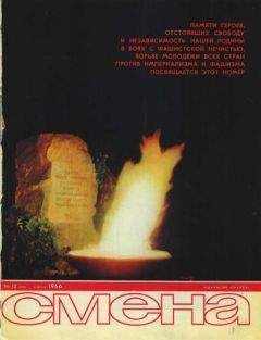 Владимир Ишимов - В тишине, перед громом - Читать 📖 Читать онлайн 👀 Читаемые книги читать онлайн бесплатно 🔥 booksread-online.com