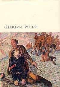 Иван Соколов-Микитов - Дороги - Читать 📖 Читать онлайн 👀 Читаемые книги читать онлайн бесплатно 🔥 booksread-online.com
