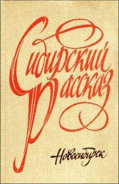 Татьяна Просецкая - Завтрак на траве - Читать 📖 Читать онлайн 👀 Читаемые книги читать онлайн бесплатно 🔥 booksread-online.com