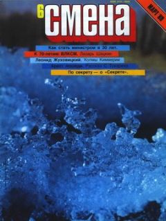 Рустем Кутуй - Тауфик и Резеда - Читать 📖 Читать онлайн 👀 Читаемые книги читать онлайн бесплатно 🔥 booksread-online.com
