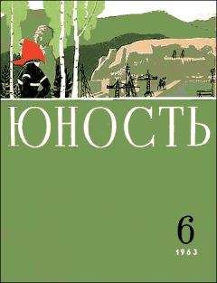 Михаил Коршунов - Девушка на берегу - Читать 📖 Читать онлайн 👀 Читаемые книги читать онлайн бесплатно 🔥 booksread-online.com