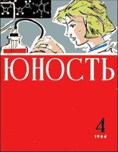 Виктор Ильин - Жесткий контур - Читать 📖 Читать онлайн 👀 Читаемые книги читать онлайн бесплатно 🔥 booksread-online.com