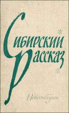 Илья Лавров - Сентиментальный день директора - Читать 📖 Читать онлайн 👀 Читаемые книги читать онлайн бесплатно 🔥 booksread-online.com