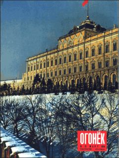 Лариса Федорова - Чужая любовь - Читать 📖 Читать онлайн 👀 Читаемые книги читать онлайн бесплатно 🔥 booksread-online.com