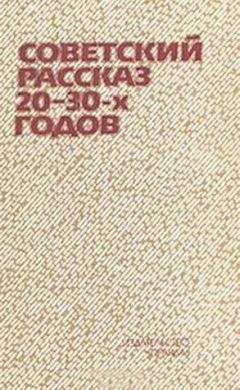 Ефим Зозуля - Интересная девушка - Читать 📖 Читать онлайн 👀 Читаемые книги читать онлайн бесплатно 🔥 booksread-online.com