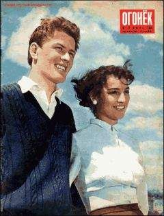 Анатолий Ференчук - Пути - дороги - Читать 📖 Читать онлайн 👀 Читаемые книги читать онлайн бесплатно 🔥 booksread-online.com