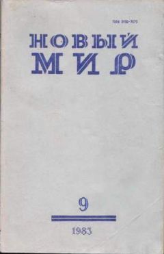 Юрий Черняков - Бригада - Читать 📖 Читать онлайн 👀 Читаемые книги читать онлайн бесплатно 🔥 booksread-online.com