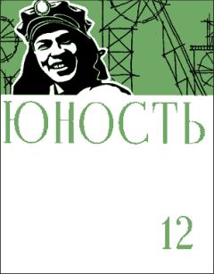 Николай Омельченко - Жаворонки в снегу - Читать 📖 Читать онлайн 👀 Читаемые книги читать онлайн бесплатно 🔥 booksread-online.com