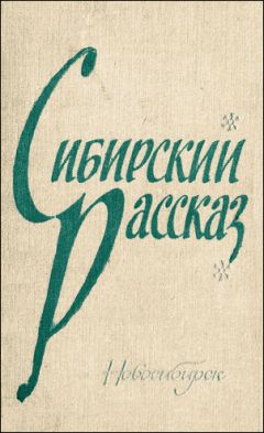 Давид Константиновский - Есть ли у человека корень - Читать 📖 Читать онлайн 👀 Читаемые книги читать онлайн бесплатно 🔥 booksread-online.com
