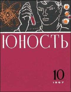 Владимир Курбатов - Дедова груша - Читать 📖 Читать онлайн 👀 Читаемые книги читать онлайн бесплатно 🔥 booksread-online.com