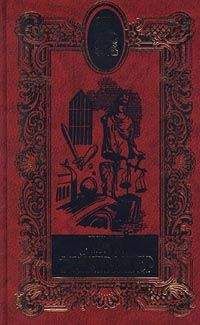 Лион Фейхтвангер - Успех - Читать | Читать онлайн | Читаемые книги читать онлайн бесплатно | booksread-online.com