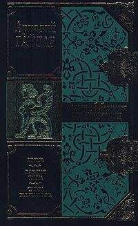 Аркадий Гайдар - Школа - Читать 📖 Читать онлайн 👀 Читаемые книги читать онлайн бесплатно 🔥 booksread-online.com
