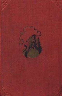 Фридрих Шлегель - Немецкая романтическая повесть. Том I - Читать 📖 Читать онлайн 👀 Читаемые книги читать онлайн бесплатно 🔥 booksread-online.com