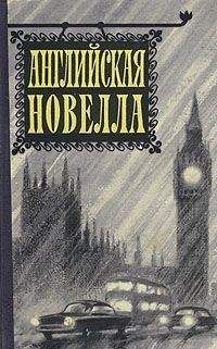 Кэтрин Мэнсфилд - Чашка чаю - Читать | Читать онлайн | Читаемые книги читать онлайн бесплатно | booksread-online.com