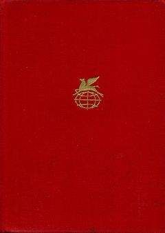 Максим Горький - Мать. Дело Артамоновых - Читать 📖 Читать онлайн 👀 Читаемые книги читать онлайн бесплатно 🔥 booksread-online.com