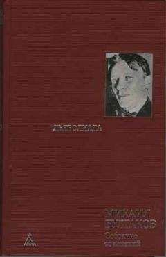 Михаил Булгаков - Неделя просвещения - Читать 📖 Читать онлайн 👀 Читаемые книги читать онлайн бесплатно 🔥 booksread-online.com