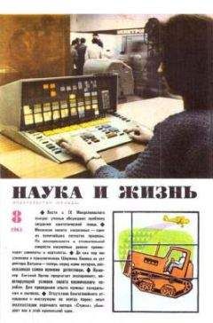 Артур Дойль - Побелевший воин - Читать 📖 Читать онлайн 👀 Читаемые книги читать онлайн бесплатно 🔥 booksread-online.com