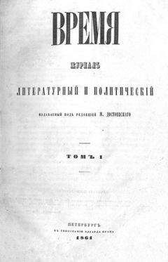 Эдгар По - Чёрт в ратуше - Читать 📖 Читать онлайн 👀 Читаемые книги читать онлайн бесплатно 🔥 booksread-online.com