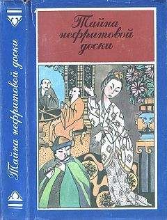 Арнольд Беннет - Дань городов - Читать 📖 Читать онлайн 👀 Читаемые книги читать онлайн бесплатно 🔥 booksread-online.com