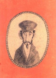 Шолом Алейхем - Менахем-Мендл - Читать 📖 Читать онлайн 👀 Читаемые книги читать онлайн бесплатно 🔥 booksread-online.com