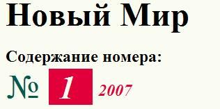 Игорь Савельев - Гнать, держать, терпеть и видеть - Читать 📖 Читать онлайн 👀 Читаемые книги читать онлайн бесплатно 🔥 booksread-online.com