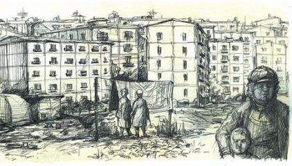 Евгения Пищикова - Пятиэтажная Россия - Читать Читать онлайн Читаемые книги читать онлайн бесплатно booksread-online.com