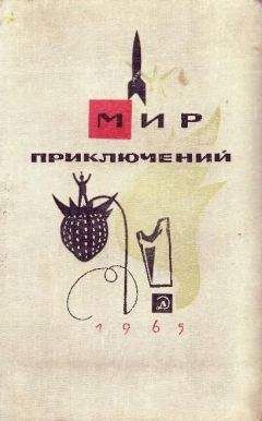 Владимир Пашинин - Разведчики 111-й - Читать 📖 Читать онлайн 👀 Читаемые книги читать онлайн бесплатно 🔥 booksread-online.com