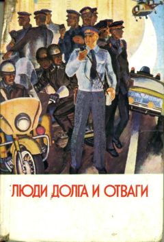 Владимир Малыхин - Тот же рабочий, тот же солдат… - Читать | Читать онлайн | Читаемые книги читать онлайн бесплатно | booksread-online.com