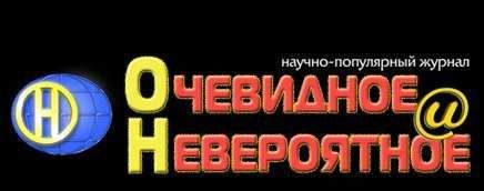 Андрей Царев - Да не оскудеет рука дающего - Читать | Читать онлайн | Читаемые книги читать онлайн бесплатно | booksread-online.com