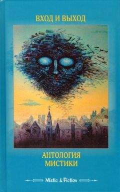 Марк Твен - История призрака - Читать 📖 Читать онлайн 👀 Читаемые книги читать онлайн бесплатно 🔥 booksread-online.com
