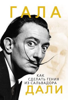 Антон Грановский - Сон с четверга на пятницу - Читать 📖 Читать онлайн 👀 Читаемые книги читать онлайн бесплатно 🔥 booksread-online.com