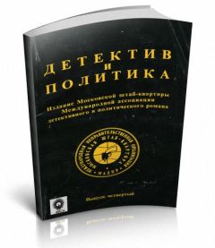 Андраш Тотис - Гориллы - Читать 📖 Читать онлайн 👀 Читаемые книги читать онлайн бесплатно 🔥 booksread-online.com