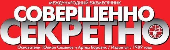 Оливия Дарнелл - Коллекция детективов - Читать | Читать онлайн | Читаемые книги читать онлайн бесплатно | booksread-online.com