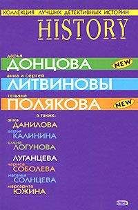 Лариса Соболева - Изгнанник рая пролетал... - Читать 📖 Читать онлайн 👀 Читаемые книги читать онлайн бесплатно 🔥 booksread-online.com