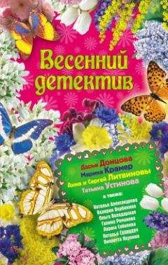 Лариса Соболева - Кинжал милосердия - Читать 📖 Читать онлайн 👀 Читаемые книги читать онлайн бесплатно 🔥 booksread-online.com