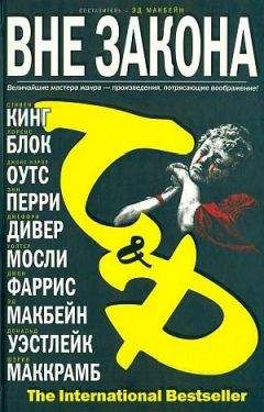 Энн Перри - Заложники - Читать 📖 Читать онлайн 👀 Читаемые книги читать онлайн бесплатно 🔥 booksread-online.com